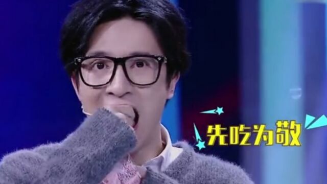 大学奇葩巧克力情人的眼泪,薛之谦吃一口,脸都“绿”了|大首映