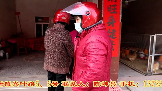 兴发鸡场门市 地址:兴宁市叶塘镇兴叶路5、6号 联系人:陈坤兴 手机:13723690918