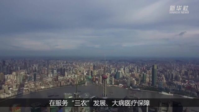 银保监会:2022年保险业赔付支出1.5万亿元