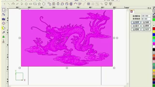 零基础学精雕软件:从灰度图到浮雕刀路