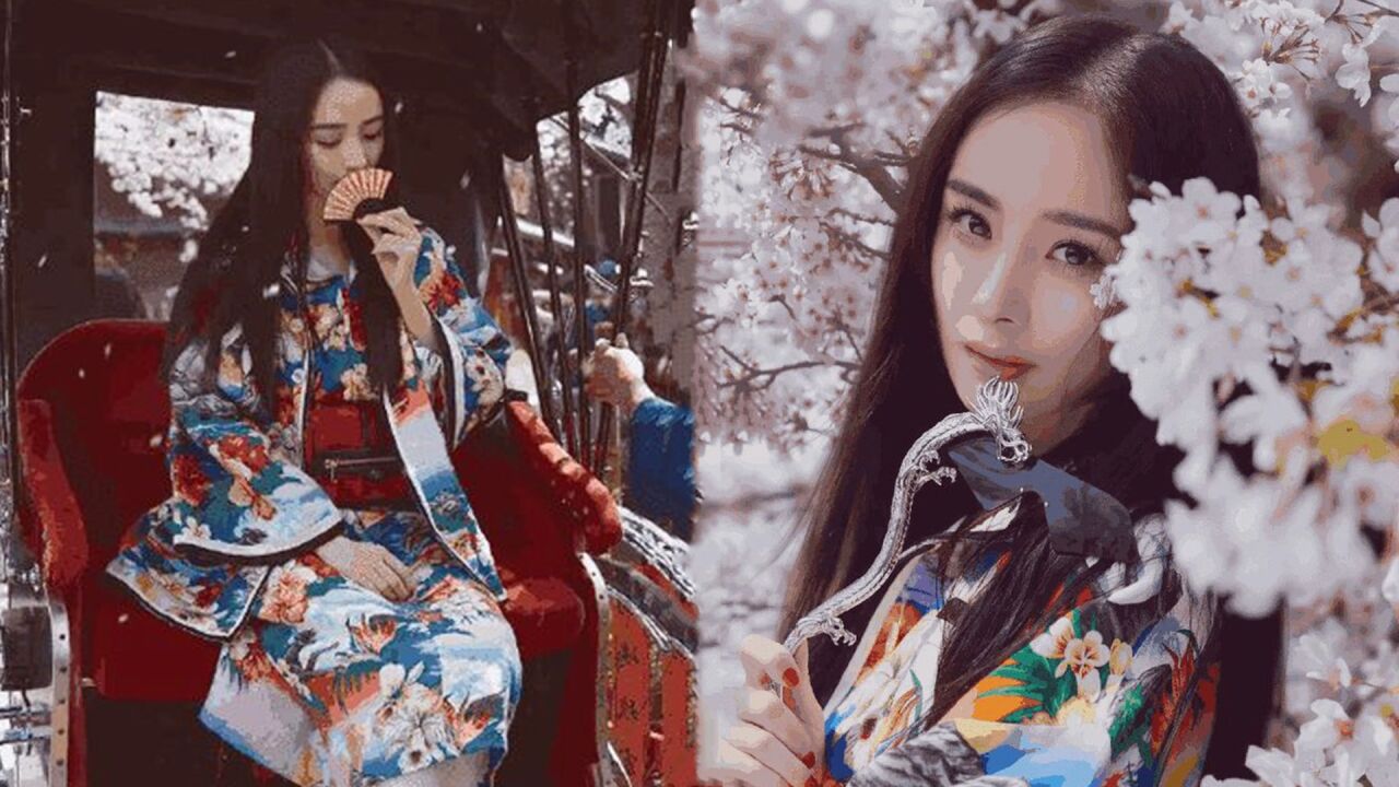 第二个赵薇?杨幂去日本旅游拍和服写真,自称入乡随俗像极日本人