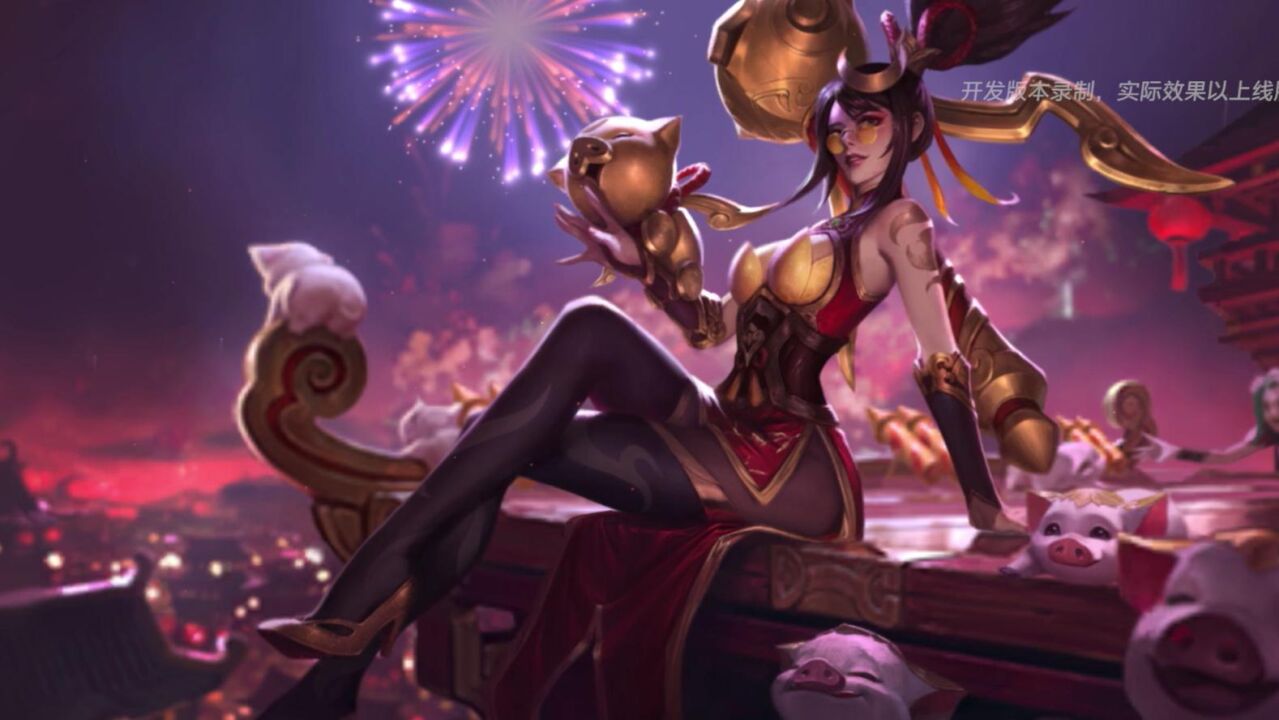 【英雄联盟手游】烈焰美人 薇恩 技能展示