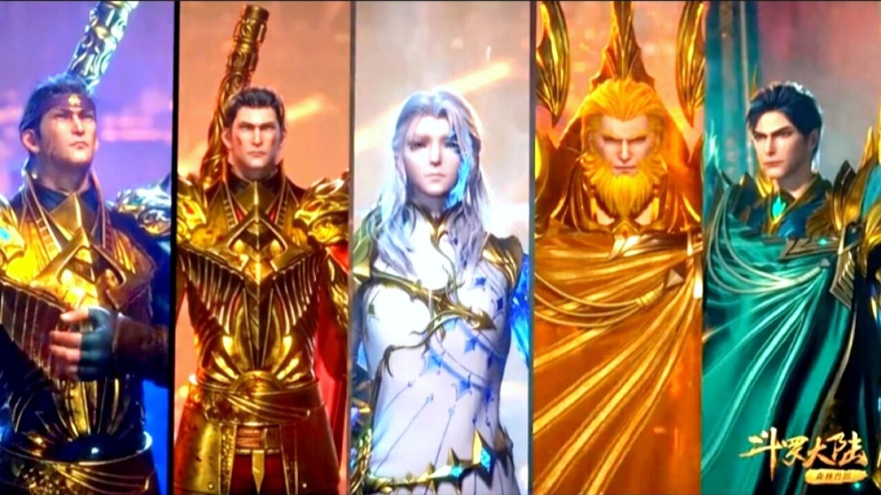 武魂殿(小说《斗罗大陆》中的虚拟组织)_搜狗百科