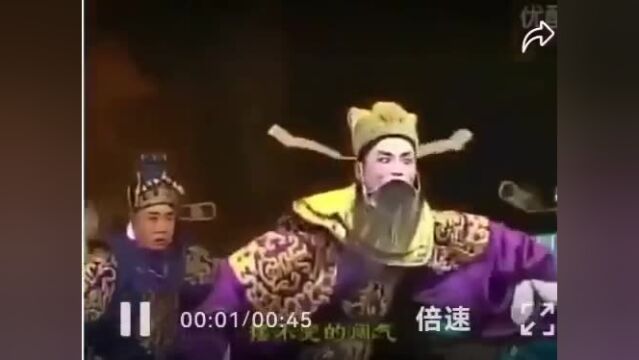 经典戏曲黄粱梦最精彩的片段