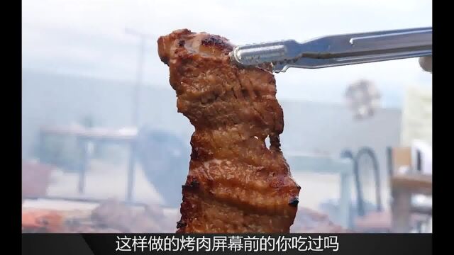 工厂制作的烤肉套餐味道到底如何?一个视频为你揭秘