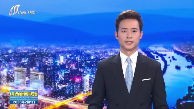 【新时代新征程新伟业】确认制改革在我省落地试行 首张营业执照在山西转型综改示范区颁出