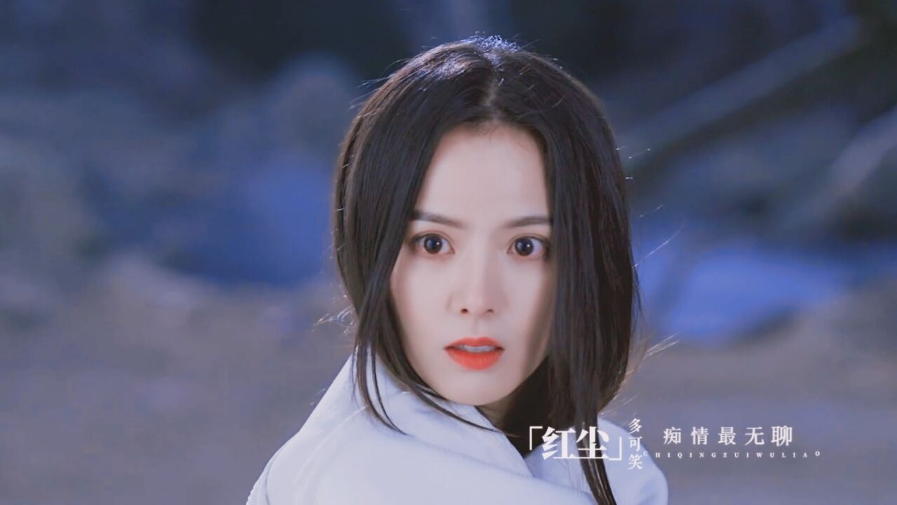 黄日莹古装太灵了,有港风侠女的感觉了!