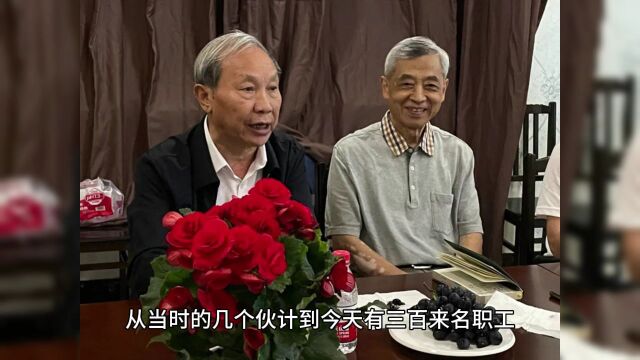 【梅氏文化】热烈祝贺!贵州梅氏文化研究暨梅光迪研究座谈会在贵阳举行!