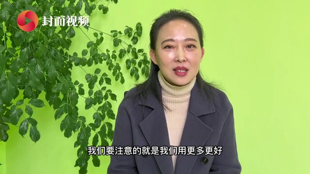 校长来了|“开学综合征”找上门怎么办?快来收下应对妙招