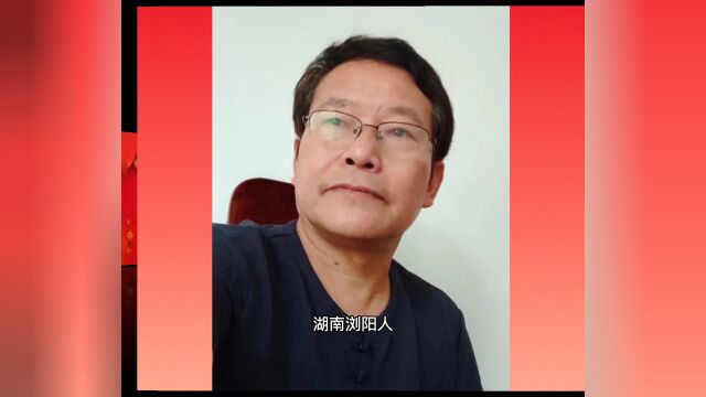 【人物报道】中国当代最具投资收藏价值的艺术家——余和平