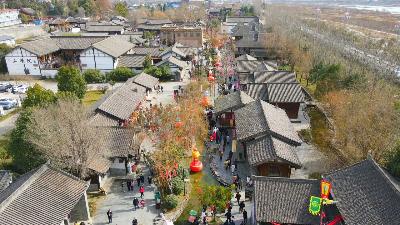 航拍陕西汉中诸葛古镇