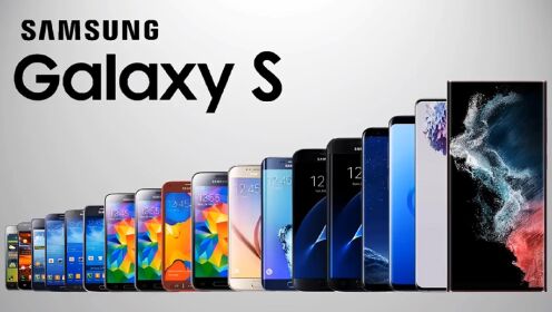 Samsung Galaxy三星系列手机