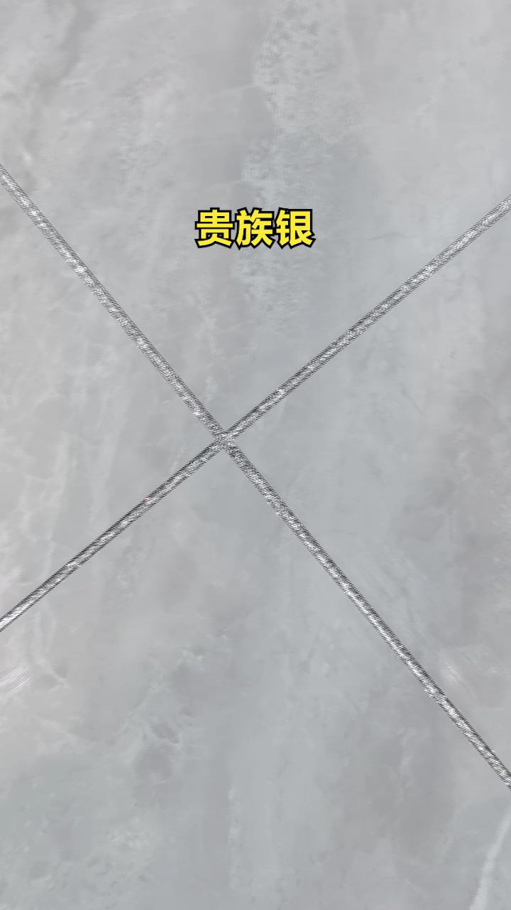 浅灰瓷砖搭配贵族银美缝