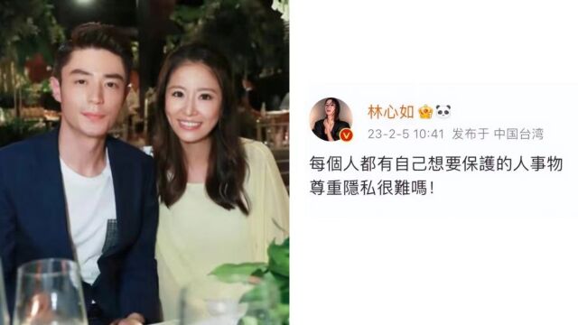 林心如女儿小海豚正脸照被曝光,五官似爸爸霍建华,林心如愤怒回应尊重隐私很难吗