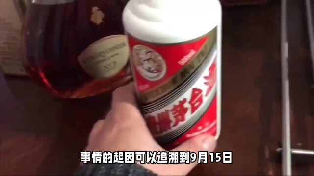 仙台村发生未成年人饮酒事件,警方快速处置