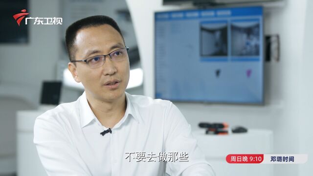 奥比中光黄源浩:努力走在全球3D视觉技术创新和产业化前沿