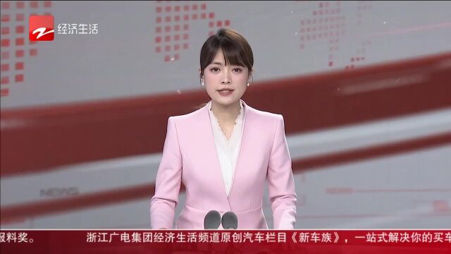 2022年度浙江乡村振兴共富带头人“金牛奖”评选结果揭晓