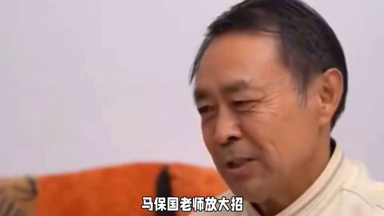 马保国现身亚运会表演闪电五连鞭_高清1080P在线观看平台_腾讯视频
