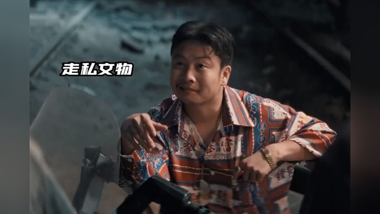 二龙湖往事黄金劫浩哥武力值拉满