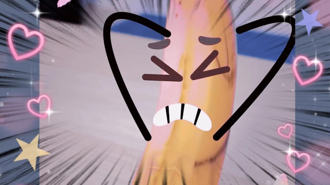 表情动画,香蕉做仰卧起坐很费劲?