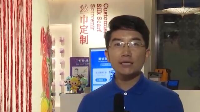 看亚运、逛浙江、品活力中国,杭州亚运村:多元文化交流传播的舞台