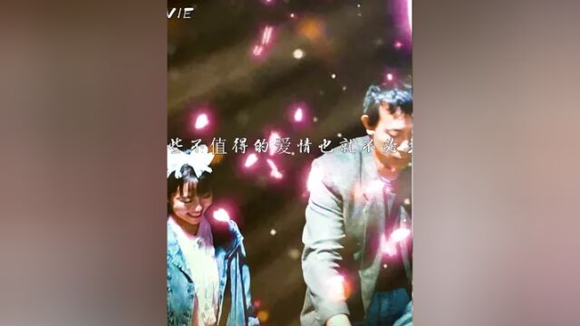 “情不知何起 断不知何因 怎敢一往情深”#是逸一吖