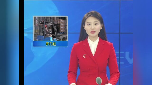 冲刺15亿产值目标!潜江这家公司火力全开……