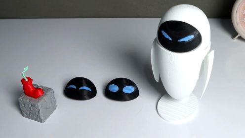 3D打印 机器人总动员 伊娃