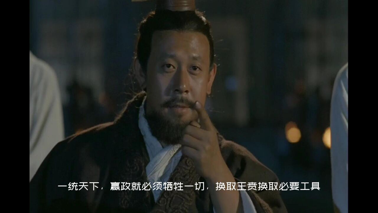 黑色幽默系列:《秦颂》中国电影最大遗珠,千面始皇帝的故事。_高清1080P在线观看平台_腾讯视频