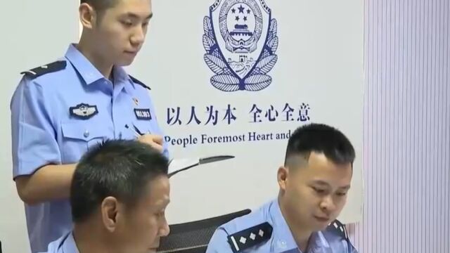 反诈第1线,湖南警方破获网络直播“球星卡盲盒”诈骗案