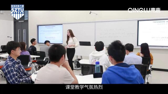 青鹿高校智慧教学案例:为师生打造实用、高效、智能的学习平台