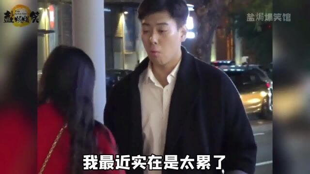 盘点被女朋友逼疯的男人,把爱当筹码,逼得男人当街大吼