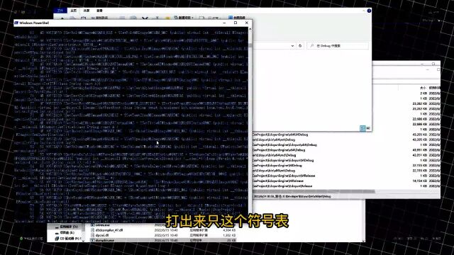 【C语言 C++入门 易道云编程】百余行代码实现声控飞鸟小游戏(中)