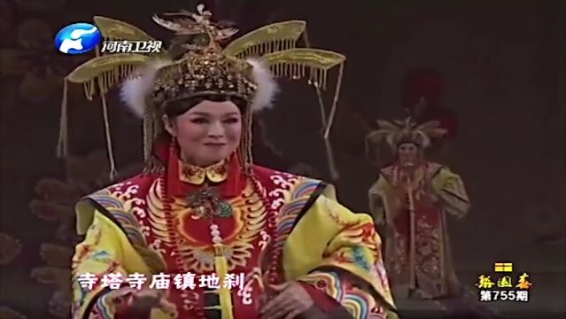 她是“三度梅”获得者,评剧界领军人物之一,沈阳评剧院当家旦角!