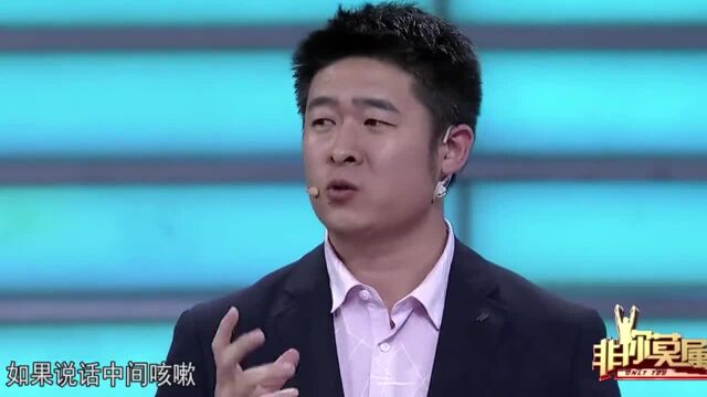 耿直小伙来应聘经理岗,直言公司就是家,企业家:很不理智丨非你