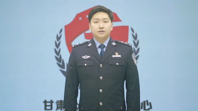 【典型电诈案件预警丨第153期 】聊天群内的不明链接,不能点!