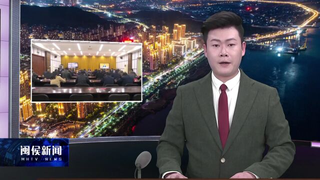 闽侯新闻丨20230222