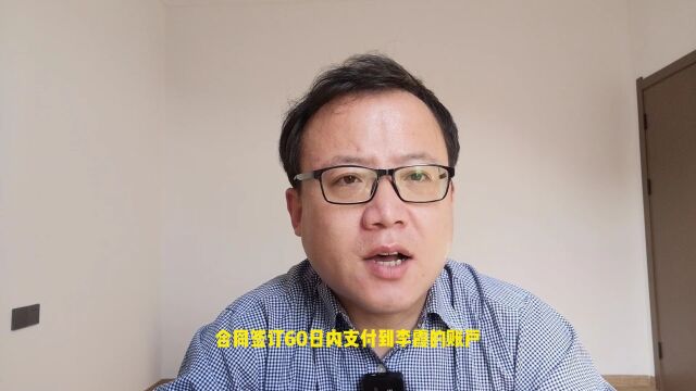 约定借款提供方式,没用现金和银行转账支付,也成立借贷关系