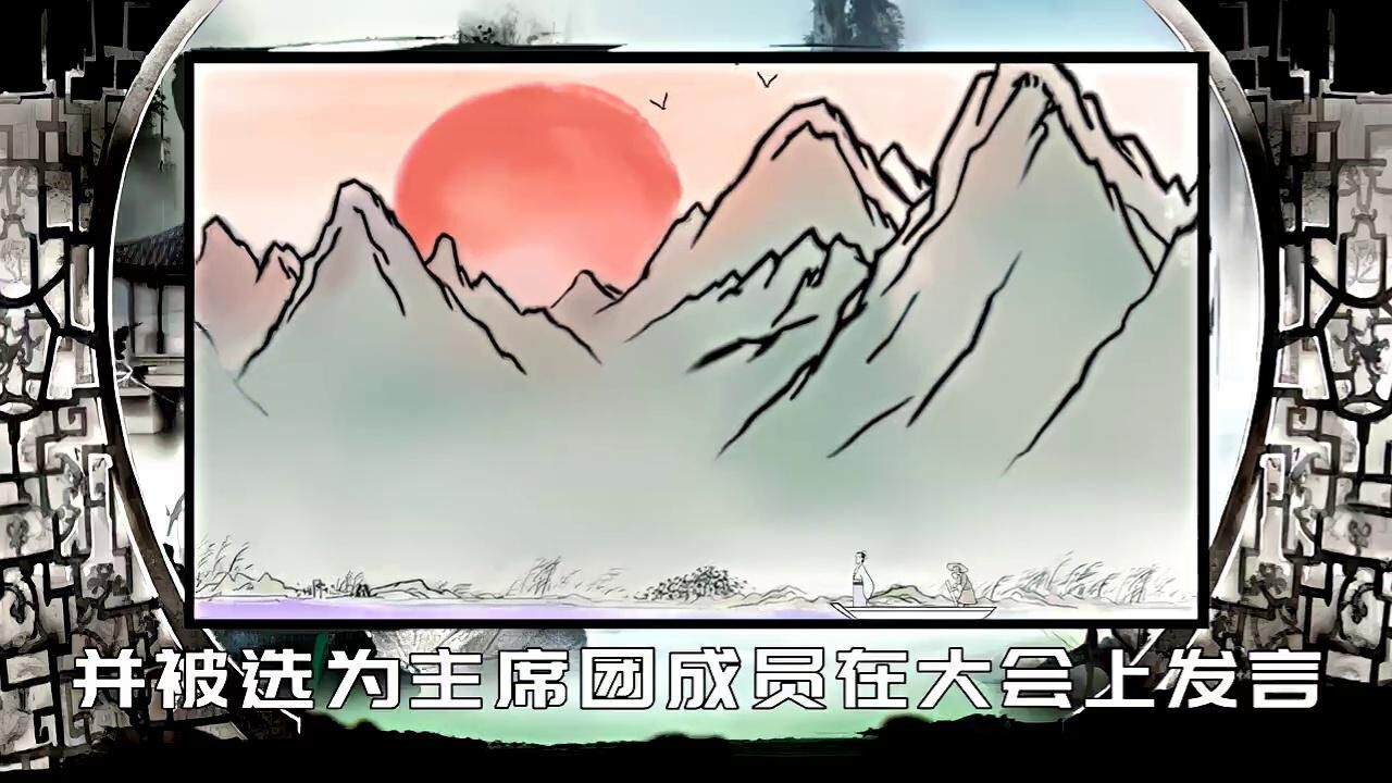 雷锋学习日——雷锋简介_高清