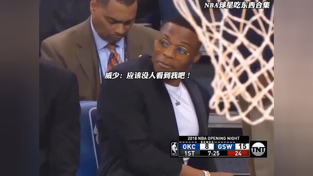 NBA球#NBA