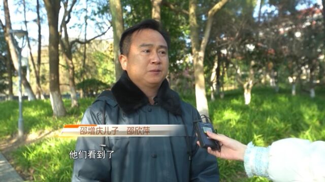 连续3年护送血透病人 长兴113路公交变身“健康专车”