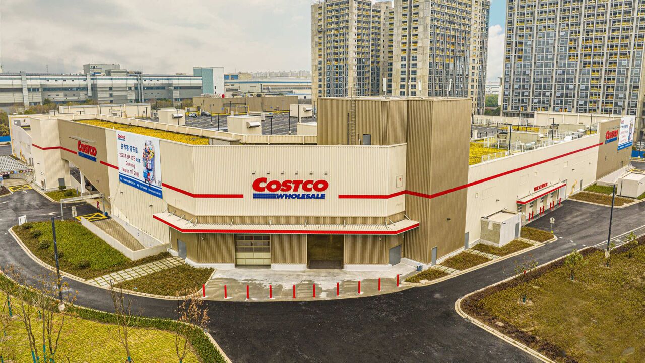 看好中国市场前景,开市客在上海浦东开新门店