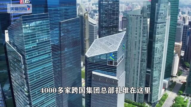 2023年快速移民新加坡