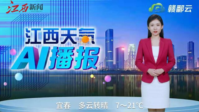 早安,地球村丨全省首份统一制式《离婚证明书》出具!