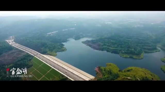 【重磅】广安市本级中桥组团绝版商住地块面向社会公开出让啦!