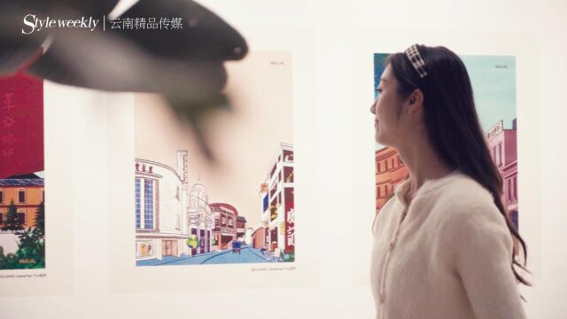 2023.2.25 精品传媒+华为「昆明画报」艺术沙龙活动快剪