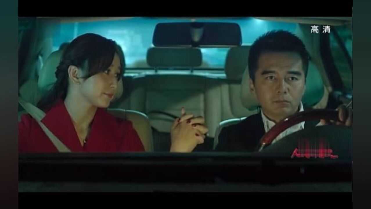 人民的名义：祁同伟和高小琴的孩子，这是对梁璐最大的惩罚！_高清1080P在线观看平台_腾讯视频