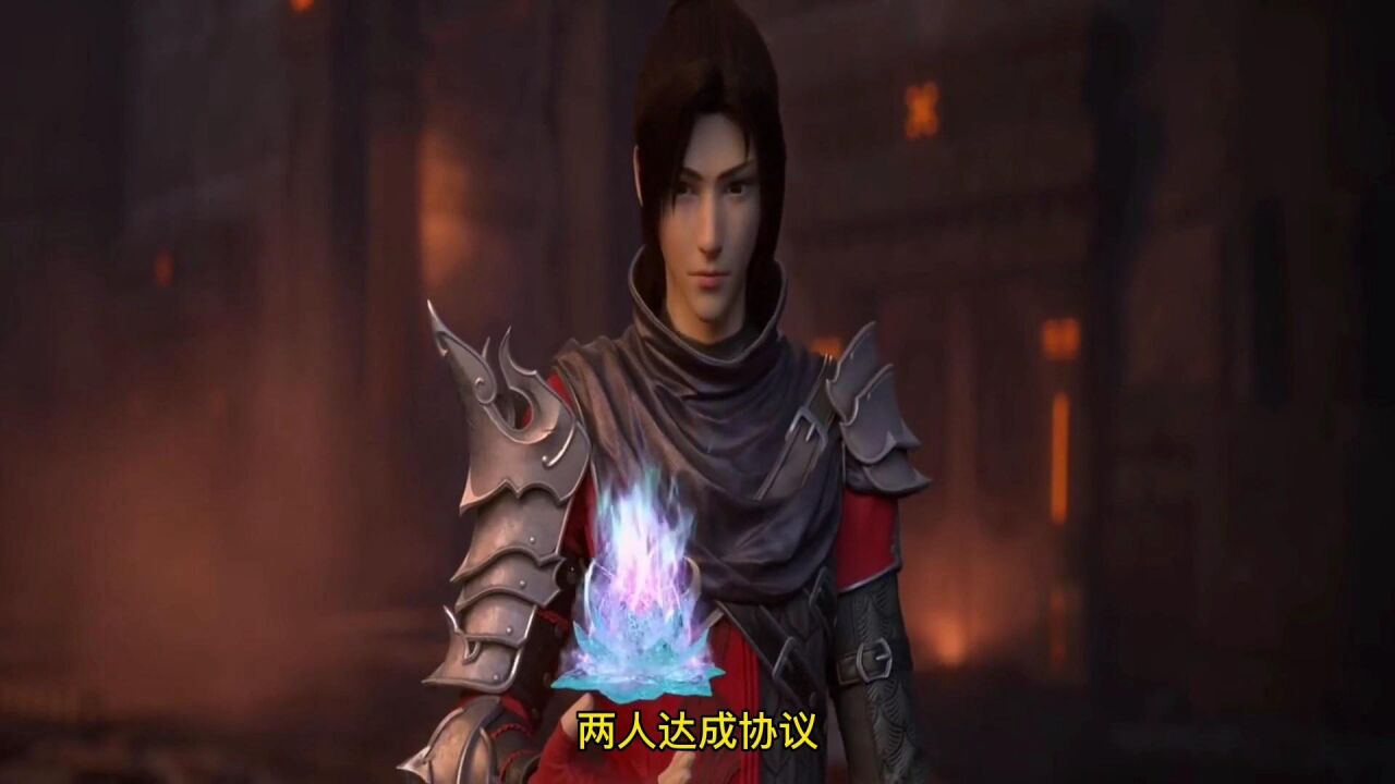 【斗破苍穹】异火榜排名第二的虚无吞炎有什么特殊之处_腾讯视频