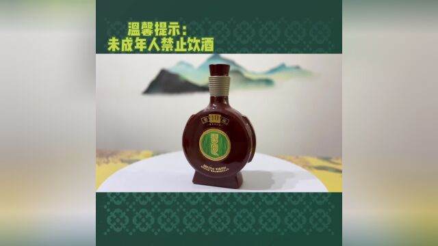 20171224习酒窖藏10年,综合评分:91分