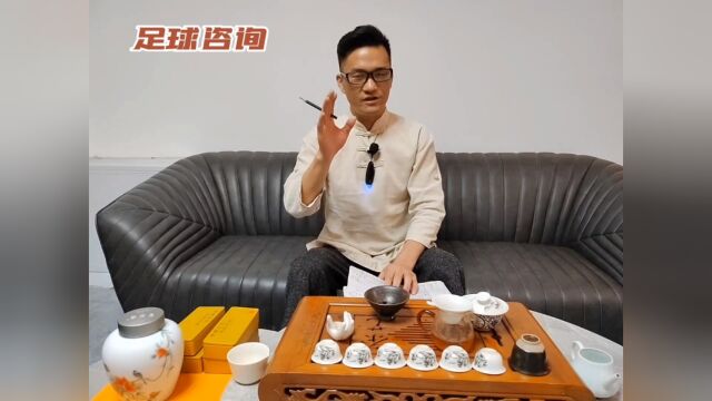 足球咨询:五大联赛关键期谁能笑到最后?